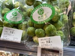 -Ole'超市(汉街万达店)