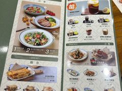 -小泉居(水坑尾店 )