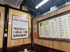 -粗茶淡饭(东关街店)