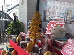-弋车人洗美·维修·保养(三林店)