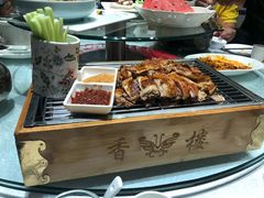 塞外烤羊排-香园楼(钻石路店)