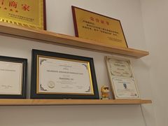 -海星奢选二手奢侈品手表包包鉴定回收寄卖(墨玉南路店)