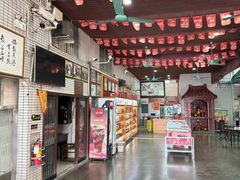 -欢姐伦教糕(北海大道北店)