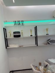 -清颜堂丨分子祛痘·功效美肤