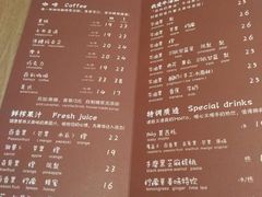 -WOW coffee