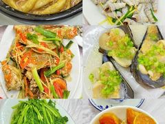 -老三鱼仔店