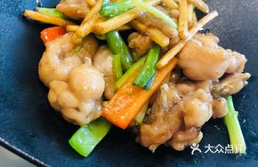 Scallion and Ginger Frog Legs