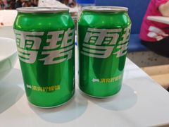 -兰湘子·湘菜小炒(盛龙广场店)