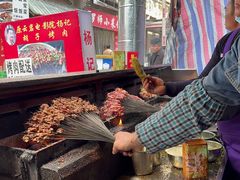 -杨记烤肉老店