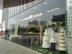 -万达广场(龙湖店)