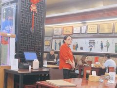 -都一处烧麦馆(前门店)