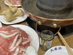 -元盛居(生态大街店)