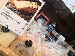 -仟吉·ART FARM主题店(菱角湖万达店)