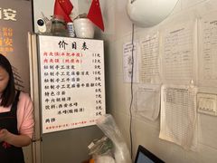 -老韩家西安肉夹馍(星耀天都店)