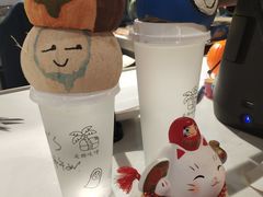 -是椰吱呀(工联店)