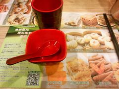 -添好运点心专门店(中环IFC店)
