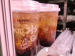 -建新园过桥米线(金碧广场店)