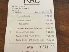 -RAC BAR(安福路店)