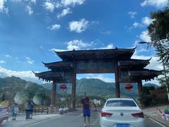 -阿依河景区