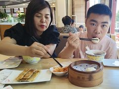 -嘉和一品粥(政府街店)