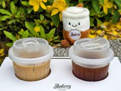 -Parking Coffee(孩儿巷店)