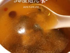 -106餐厅(山水文园店)