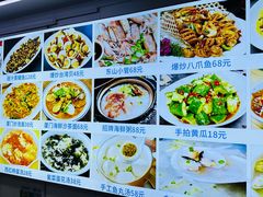 -船奇蒸汽海鲜·闽菜(八市海鲜总店)