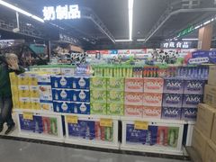 -超市发(北京人家店)