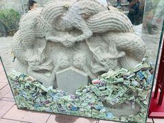 -西安市广仁寺