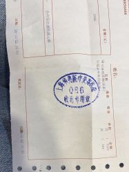 -上海华美医疗美容医院