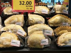-超市发超市(学院路店)