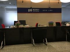 -浦发银行(长宁支行)