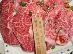-山川小町·极番烧肉(新地假日广场店)