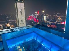 -重庆解放碑威斯汀酒店