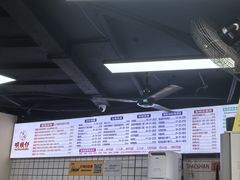 -明姨仔潮汕美食·碳炉猪脚·汕尾牛腩饭·起片鸡煲(起义路店)