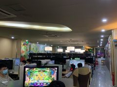 -网鱼电竞(广州百脑汇店)