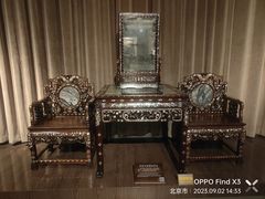 -中国紫檀博物馆
