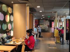 大堂-麦当劳(百荣世贸商城店)