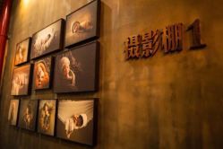 -iplus爱家高端孕妇摄影
