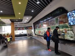 -上海财经大学-绿叶食堂