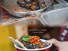 -黑色经典臭豆腐·湖南特产(坡子街店)