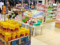 -AEON永旺超市(天津津南店)