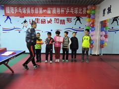 -腾翔乒乓球培训(亚运村店)