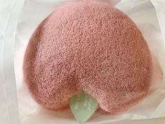 玫瑰桃气包-好利来(南京路一店)