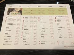 菜单-东椰·海南椰子鸡火锅(朝阳门店)