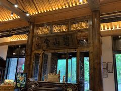-陕拾叁(袁家村店)