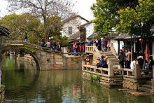 -周庄古镇景区-双桥