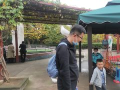 -西安秦岭野生动物园