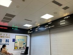 -上海市东方医院(总院)