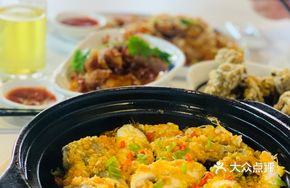 Yellow Pepper Sauce Baked Carp